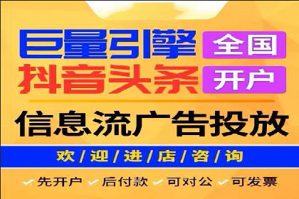 实战案例分享：SEM代运营机构助力企业营销